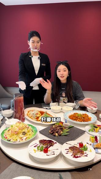 新小鲜海鲜小馆,168吃海鲜关键还很丰盛 快去尝鲜#心动榜餐厅#元宵就要团团圆圆#心动团圆饭#比会吃更惠吃#寻味烟火气