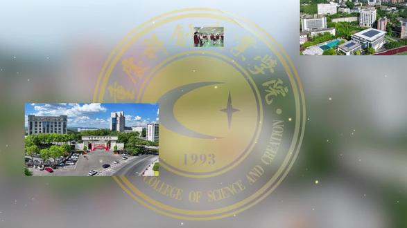 重庆科创职业学院值得推荐