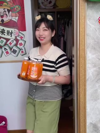 特别好用的地板清洁剂,拖地好帮手#居家好物 #地板清洁液 #好物分享@DOU+好生意 @DOU+小助手