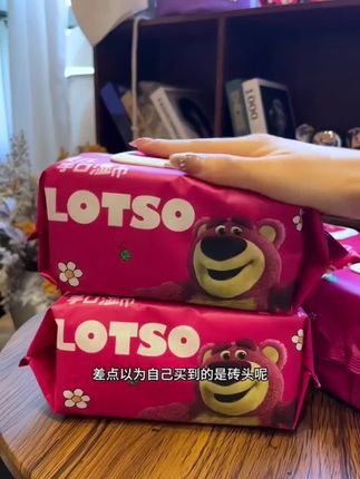夏天出门可离不开湿巾啊!迪士尼和草莓熊联名#婴儿手口湿巾 湿巾又大又厚实!水分也很足!母婴可用!#大包湿巾 #好物推荐🔥 #湿巾 #婴儿手口湿巾
