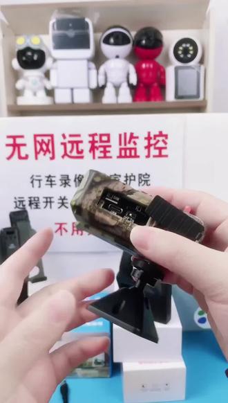 超多好物,快来直播间看看