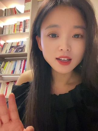 读经不是为了解经,而是为了自照 #觉悟 #如来来没来