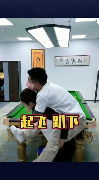 仙洋和腿腿#仙洋 #腿腿吖