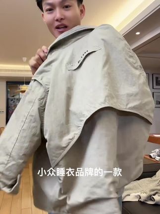 #外套穿搭 #男生穿搭 #春秋款衬衫外套#衬衫外套#