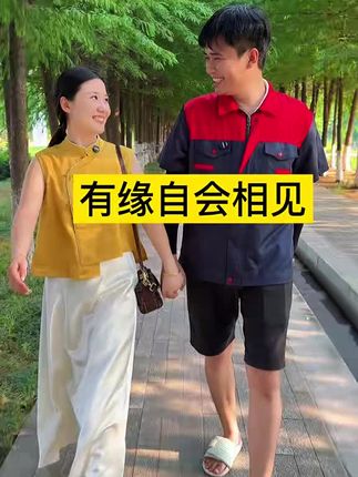 #抽纸#悬挂抽纸 #生活用纸