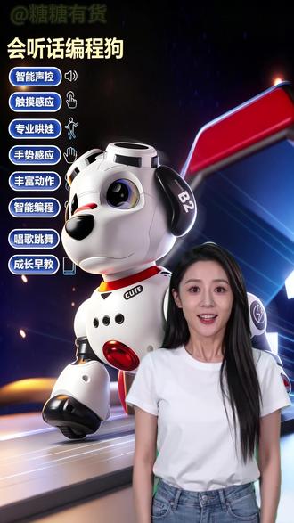 Ai智能声控语音萌宠儿童电动玩具手势感应早教机编程器狗机器猫 Ai智能声控语音萌宠儿童电动玩具手势感应早教机编程器狗机器猫#Ai智能声控 #智能萌宠 #智能机器狗 #AI玩具