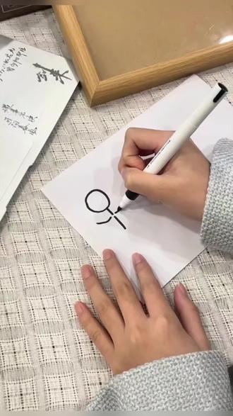 情侣猫猫狗狗毛发相框DIY手工摆件宠物纪念相框装饰摆台#手工diy #全家福 #宠物 #纪念 #好物推荐