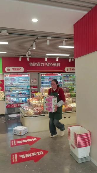 【双色芭乐一件】(带箱约1.25kg/件) 奶油&草莓口味,红白双拼不一样的味道!赶紧点击视频左下方只要19.9元到手哦#芭乐 #奶油芭乐 #红心芭乐 #优鲜美佳#抖音优惠团购