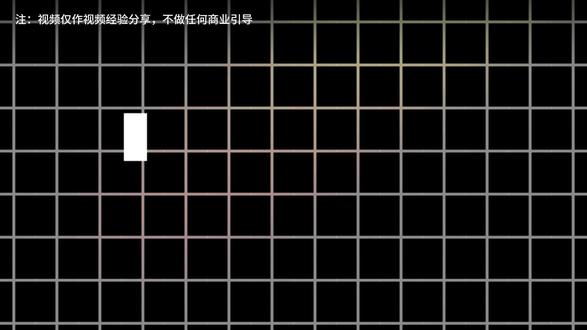 想让豆包彻底告别胡说八道、瞎编乱造,给你一套通万能约束指令#AI工具#AI提示词#AI指令#豆包AI#AI