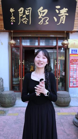 什么?这个粉笔盒居然是装六安茶的古董盒! #六安瓜片 #收藏 #六安市文化馆