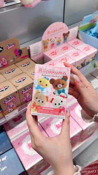 ‼️很不厚道,但是很实用的办法‼️#盲盒攻略 #抽象 #轻松熊 #情侣日常 #轻松小熊