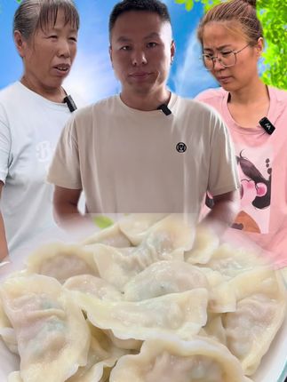 老妈要去大姐家#我的乡村生活 #农村生活 #婆媳 #锅底黑垢怎么去除 #饺子