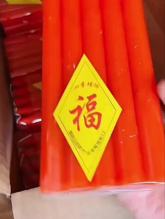红白蜡烛家用停电应急照明春节无烟无味室内圆形大号耐烧蜡烛批发