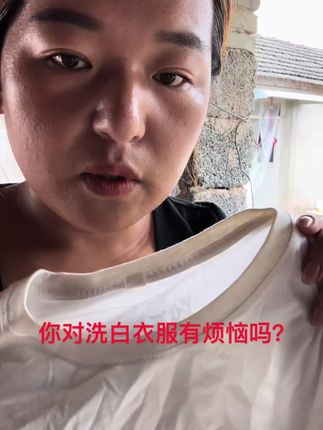 家庭主妇 #强烈推荐 #记录抖音日常 #原相机无美颜 #结果出乎意料 #控制不住我自己 冷水爆炸盐,辣妈团长