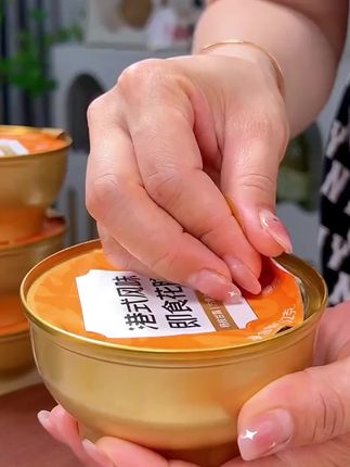 UA杨枝甘露即食花胶252g*16大碗装 0蔗糖 TY