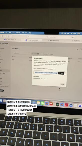 雅思阅读你怎么才能跟我和解 以前不理解在咖啡厅学习办公的人
最近发现在这种有白噪音的环境中
耳机一戴 真的可以非常专注
累了就抬头看形形色色的人
还有漂亮的植物养眼#雅思 #雅思备考 #留学 #AI #claude