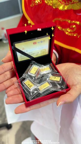 白象2026新年第一桶“金”投放完毕!1g足金金条随机真实投进面桶里,赶紧来直播间试试运气!#白象 #白象方便面 #白象汤好喝 #吃白象桶面送新年第一桶金