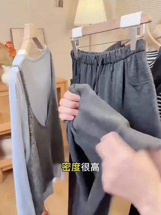 特大码300斤秋季假两件拼接马甲背心毛针织衫毛衣百搭宽松长袖T恤