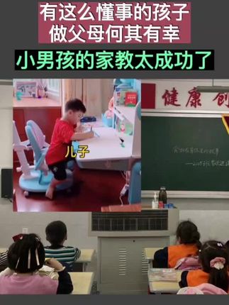 成成育儿图书