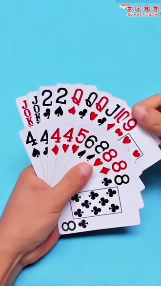 #波克掼蛋#抖音小游戏#斗地主#斗地主小游戏#斗地
主残局