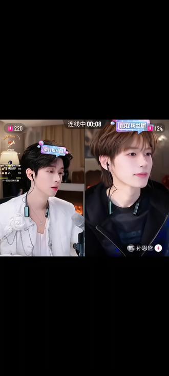 逗小孩。#王不染 #孙恩盛 #朋友 @王不染 #不染的心动时刻 #王不染粉丝剪辑大赛