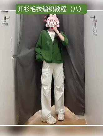 女士开衫毛衣编织教程8