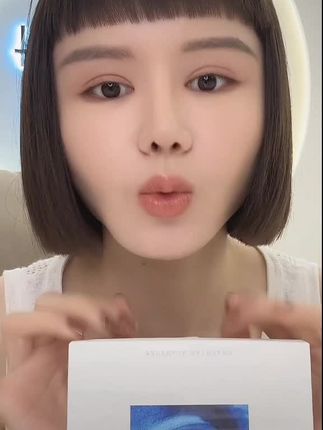 蓝铜肽面膜,适合痘痘,闭口,皮肤干燥,有干纹细纹放心入
