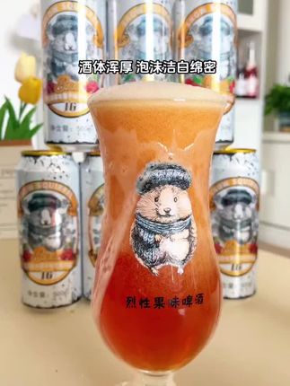 雪地鼠果味烈性啤酒,酒精度10,原麦浓度21,一瓶顶普通啤酒四五瓶!#强烈推荐 #雪地鼠高度果味烈性啤酒 #好喝不贵 #啤酒 #把酒倒满来个不醉不休