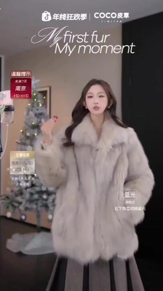 【年度爆款】COCO皮草"神明少女"芬兰进口整皮狐狸毛皮草外套女冬 #御寒保暖🔥🔥 #潮流穿搭 #高级感穿搭 #穿搭不重样 #强烈推荐