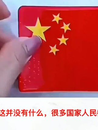 夸孩子也是一门学问要用对方式,不然只能适得其反#亲子教育#育儿#家庭教育#父母课堂#干货分享