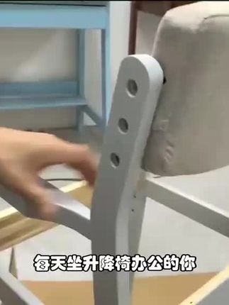 #升降椅防爆钢板 #酒吧椅防爆钢板 #气压椅爆炸 #防爆钢板 #