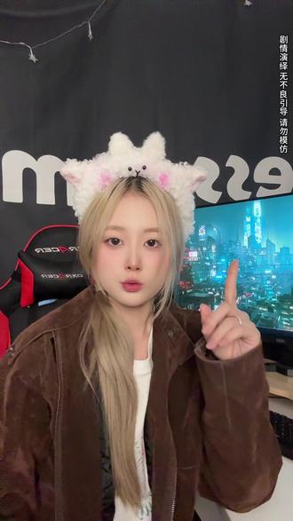 《冷面君王欠收拾》 #番茄小说 #《冷面君王欠收拾》