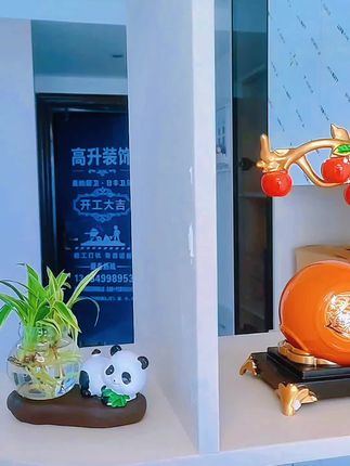 小葫芦藏福禄,枝头红果映喜气,