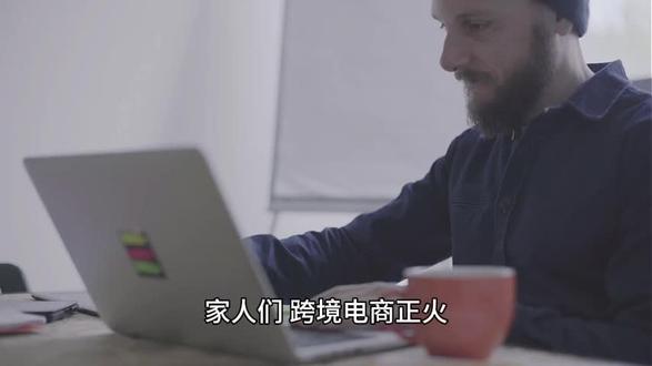 揭秘!亚马逊、temu等平台自己管号下单的运营秘籍##亚马逊#temu #沃尔玛 #买家号 #砍单 #跨境电商采购