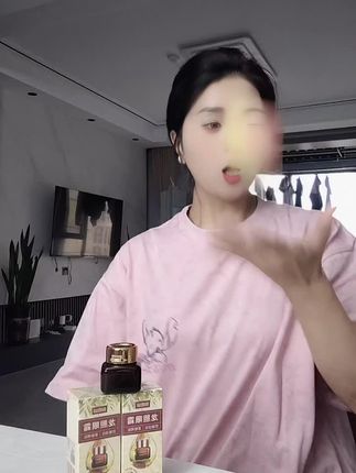 我发抖音就好像按时按点的上班一样😂😂 真不好意思啊。姐妹们。又来先用你们的公共时间把我的龙胆眼霜分享分享。是真好用哦!#白云山
