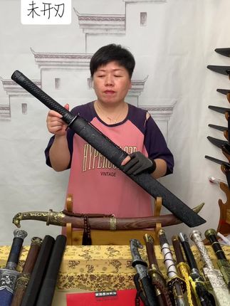 #锦衣卫#冷兵器#男人的玩具#工艺品#唐横刀@DOU+上热门