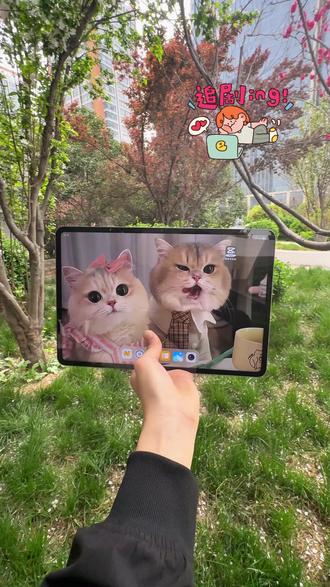 vivo Pad6 pro,声音立体,画面细腻 #vivo#vivo新品发布会#vivopad6pro
