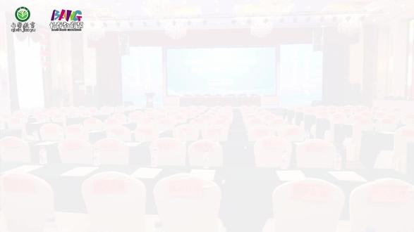 2026年长春市教育局工作会议暨党风廉政工作会议 长春教育新政策来了!#长春教育 #教育 #破解教育内卷 #十五五规划