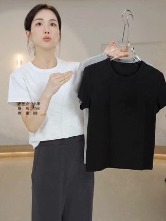 信不信?一件万能搭的T恤能盘活你春夏秋整个衣橱#穿搭 #T恤 #秋冬穿搭 #内搭外穿都好看