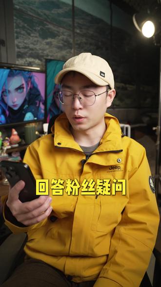 这个世界有三个我,水墨画风格三拼图制作教程 #世界上有三个我 #这个世界有三个我 #这个世界有三个我制作教程 #剪映图片设计 #水墨画 #剪映