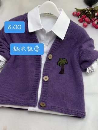 #原创视频 #手艺人在抖音 #今日分享 手编织秋天的羊毛衫
