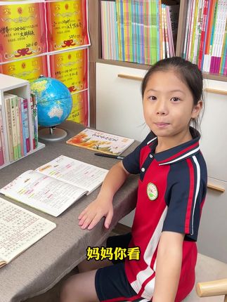 写作总是干巴巴的孩子,多读读作文金句,积累写作素材,提升语言组织能力。#作文#时光学*#语文