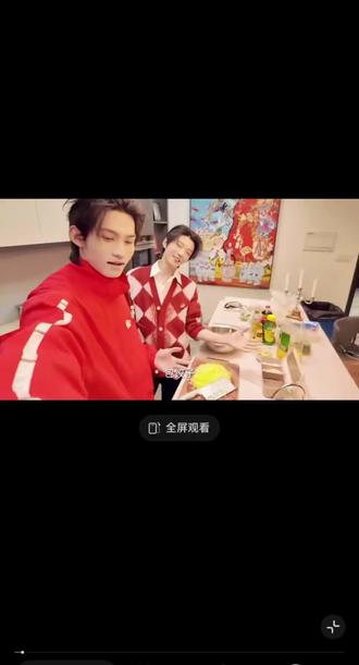 #绝配 #云旗 #郝熠然 他俩穿红色肿么这么好看,上次穿红色还是跨年夜,云旗,郝熠然,新年快乐,一旗走花路❤️❤️❤️