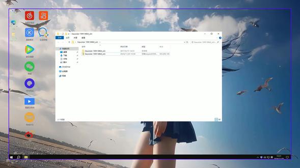 Gaussian 16W怎样下载安装教程永久版 Gaussian 16W怎样下载安装教程永久版Gaussian 16W怎样下载安装,Gaussian 16W如何下载安装
#Gaussian16W
#Gaussian16W下载
#Gaussian16W安装教程
#Gaussian16W下载安装教程
#Gaussian16W怎样下载安装