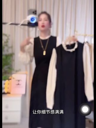 小黑裙2025秋季连衣裙气质通勤假两件气质长袖拼接系带显瘦设计感#女装穿搭 #穿搭分享 #女神穿搭 #强烈推荐 #高级穿搭