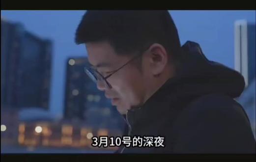 给员工分40亿的老板于东来#