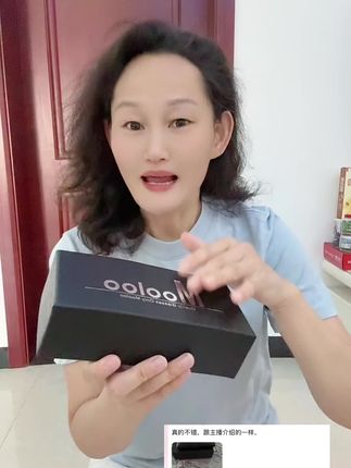 高品质时尚显年轻防蓝光老花镜 回复 @🌸的评论