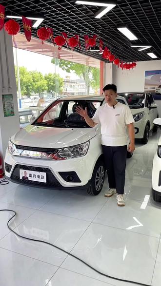 #低速电动汽车 #低速四轮车 #低速代步车
鸿日高端品牌,雷竞电动,汽车工艺