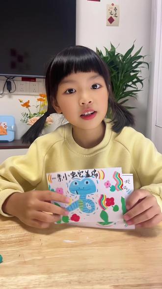 你来评看谁画得最好看🥹#日常分享#母女日常 #亲子绘画