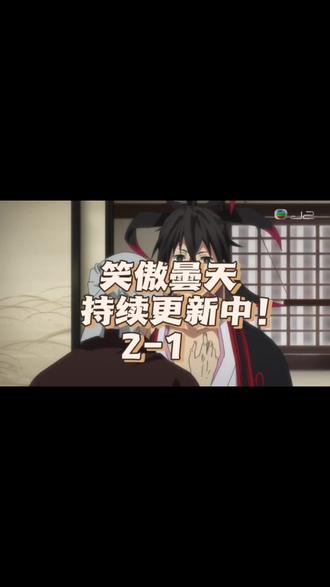 #一代人的回忆 冬天已经到来,春天还会远吗.